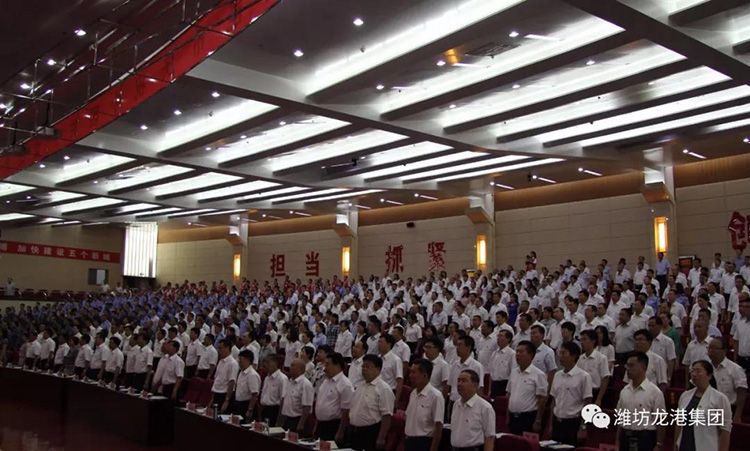 【喜訊】昌邑市龍港無機(jī)硅有限公司黨支部喜獲“昌邑市先進(jìn)黨組織”榮譽(yù)稱號