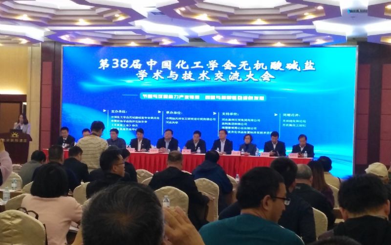 回首過(guò)去，不忘初心；展望未來(lái)，砥礪前行丨2019，龍港再出發(fā)！