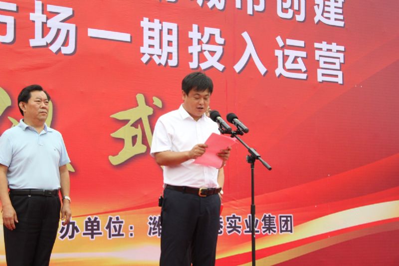決戰(zhàn)決勝，助力創(chuàng)城！龍港二手車交易市場一期正式運營！