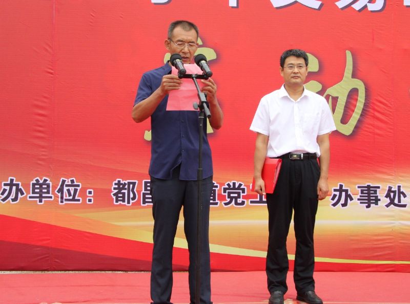 決戰(zhàn)決勝，助力創(chuàng)城！龍港二手車交易市場一期正式運營！