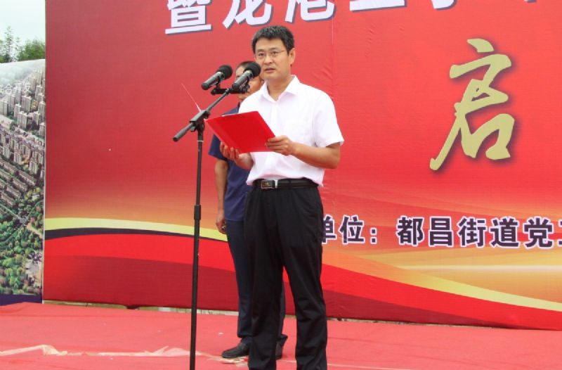 決戰(zhàn)決勝，助力創(chuàng)城！龍港二手車交易市場一期正式運營！